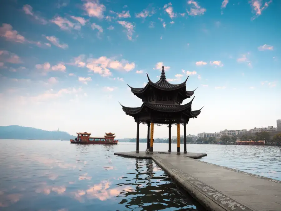 China